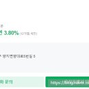 안덕신용협동조합 이미지