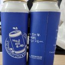 커피를담따