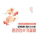 한성정보통신 이미지