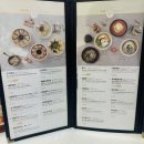 신포우리만두광주점 이미지