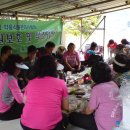 고운농장 이미지