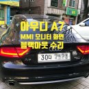 가천카써비스 이미지