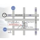 성심자동차공업사 이미지