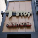 더스테이모텔 이미지