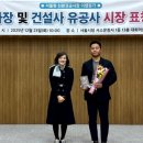 비산자동차정비 이미지