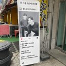 잉꼬사진관 이미지