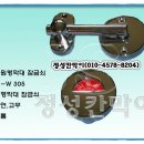 서초자동차카센타 이미지