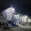 도현농장 이미지