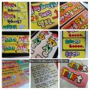 오피피시방 이미지