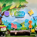 꿈이담 키즈헬스케어센터 이미지