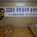 국전농원 이미지