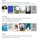 정은숙 농장 이미지