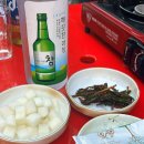 김해통닭 이미지