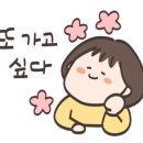 향만성 이미지