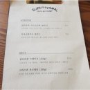 양덕슈퍼 이미지
