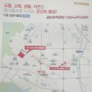 나운금호어울림센트럴경로당 이미지