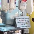 CU 양평대우편의점 | [ 양평 ] 두물머리 여행 필수 먹거리, 두물머리 연핫도그 맛보기