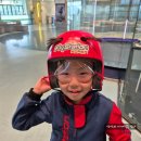 사계스테이션 | 용인 플라이스테이션 코리아 가격, 국내 실내 스카이다이빙 아이랑 체험