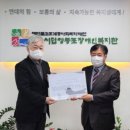 영등포구 시립영등포장애인복지관 이미지