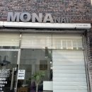 모나네일 - 서귀포시 동홍서로112번길 7 | 모나네일