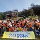 평택시 자원봉사센터 이미지