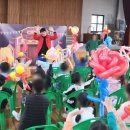 아중초등학교병설유치원 이미지