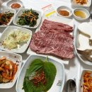 보배진한우식육식당 이미지