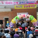 예천노인전문요양원 이미지