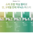 뮤엠영어 이미지