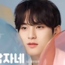 멜루 이미지