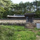 박약재 이미지