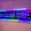 레츠코인 노래연습장 네이버블로그