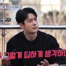 자이언트빵집 이미지