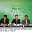 찬스미