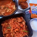 행운전자 | 서울 아구찜맛집 행운아구찜 재주문 땡김