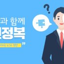 주식회사파워샵 이미지