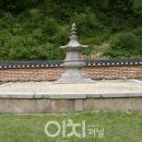 원당석재 이미지