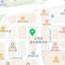 라인댄스1(중급/저녁) | [광명/소하] 초급부터 중급까지 ! 올레벨 폴댄스 수업 스케치 (임산부폴댄스)