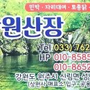 성산로 이미지