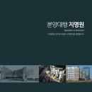 (주)들판 이미지