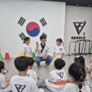 孝태권도장 이미지