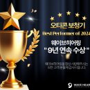 오티콘보청기 강서센터 이미지