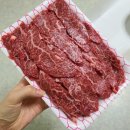 이가네식육식당 - 창원시 의창구 의안로8번길 21 | 이가네식육식당