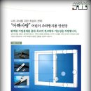 삼오산업주 이미지
