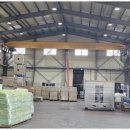 미래와 희망의 공인중개사사무소 이미지