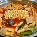 두끼화성새솔점