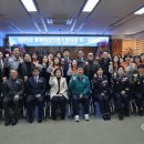 증평소방서 이미지