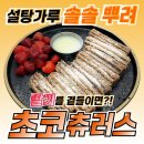 수원-0941 이미지