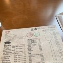 고반식당양주