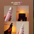 주식회사 셀투바이오 | 바이오힐보 프로바이오덤 3D 리프팅 스킨케어크림 3종세트 .글로우파워 세럼 내돈내산 후기